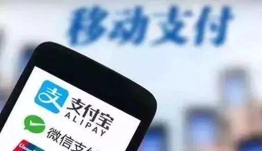 买手机分期付款，便捷与风险的双重考量