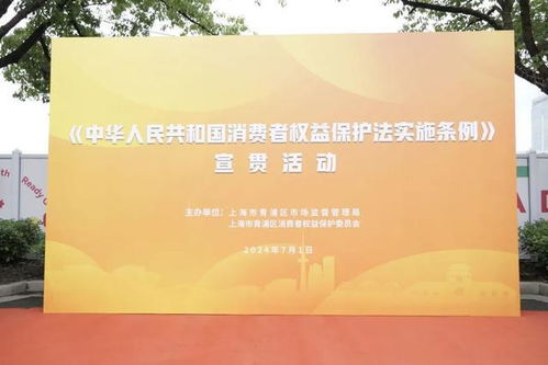 深入理解土地仲裁法，保护您的土地权益