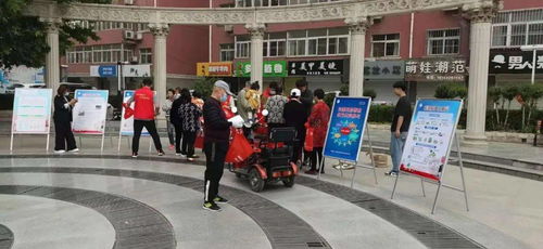 南京鼓楼区派出所，社区安全的守护者