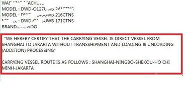 如何撰写一份标准的未婚证明，步骤、格式与实例