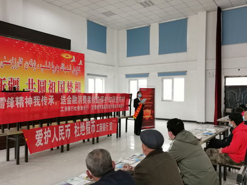 新郑市劳动局，守护劳动者权益的坚强后盾