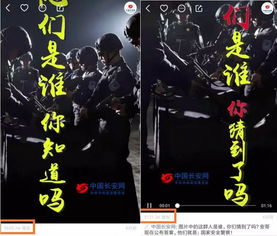 法律犀利语录，正义之剑的锋芒