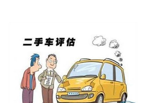 汽车过户手续全攻略，轻松掌握过户流程与注意事项