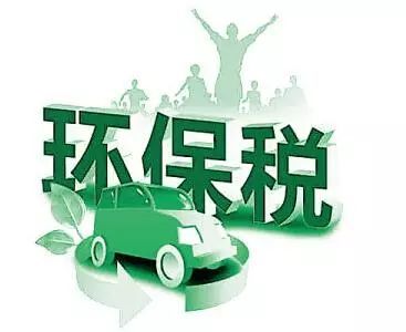 化学品登记，保护环境与健康的桥梁