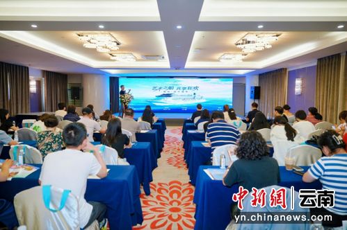 山东人在厦门，跨越千里的文化交融与生活适应