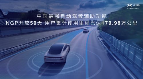 探索公路运输的魅力，特点、优势与实际应用