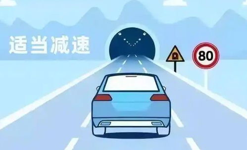 安全驾驶，开车时必须牢记的注意事项