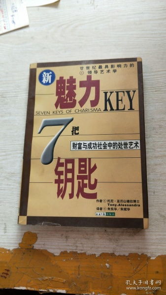 掌握财富钥匙，登记日与除权日的奥秘