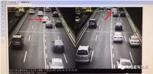 上海电子警察交通违章查询，如何高效管理您的驾驶记录