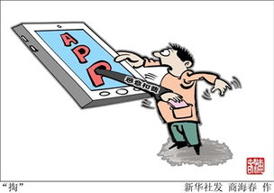 揭秘移动乱扣费，如何保护你的钱包不被隐形小偷掏空