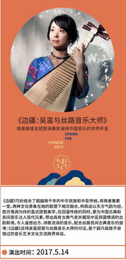 温柔的力量，探索女性化名字背后的文化与心理意义