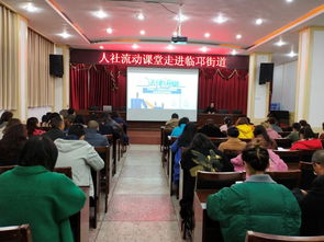 深圳社会劳动保障局，守护您的职业生活