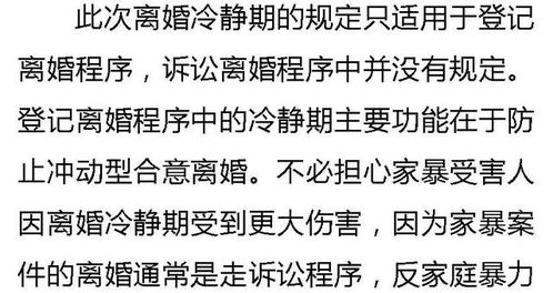 当权益受侵时，中国劳动争议网为你保驾护航