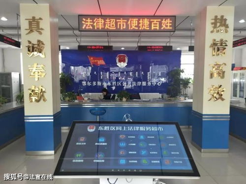 智慧法律服务亭，为何我们还没充分利用这个宝藏？