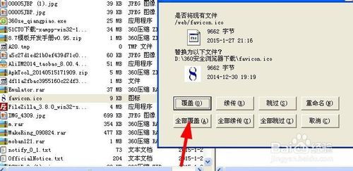 轻松掌握移动宽带迁移，步骤、技巧与常见问题解答