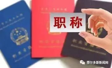 深入了解中国遗产税，政策、影响与规划指南