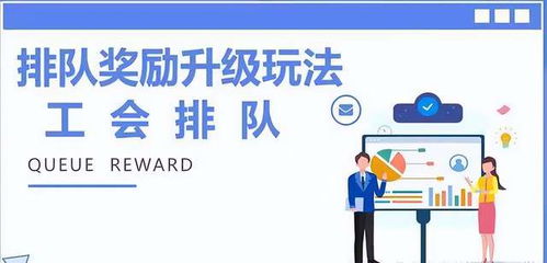 年休假管理办法，保障员工权益，提升工作效率