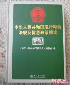 关爱与支持，残疾证优惠政策的全面解读