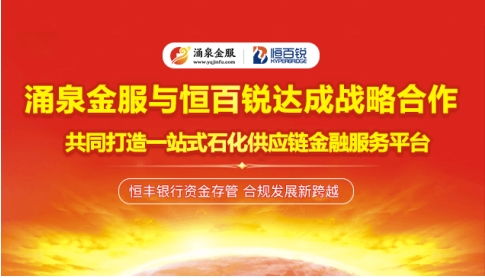 探索中国专属经济区，海洋权益与国际合作