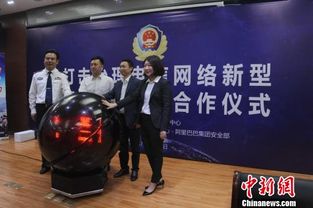 邢台市公安网，守护市民安全的数字盾牌