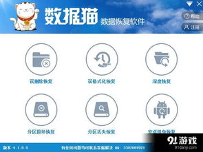 数字时代的便捷，网上办理手机卡的全面指南