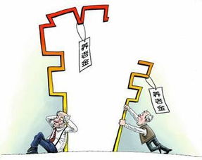 城乡养老保险并轨，让每个角落的老人都能安心养老