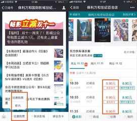 探索智慧法律服务，公众号如何成为您的法律小助手