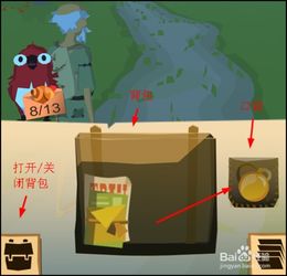 揭秘游戏厅捕鱼机作弊器，技术、道德与法律的边界