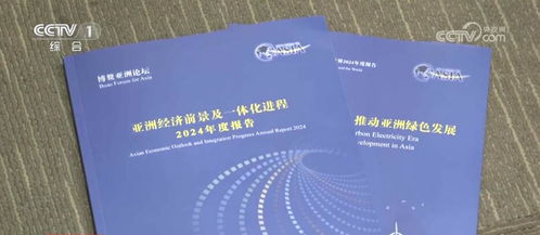 居住证的终结，城市化进程中的新挑战与机遇