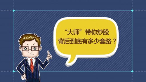 智慧法律援助，您的口袋里的法律顾问