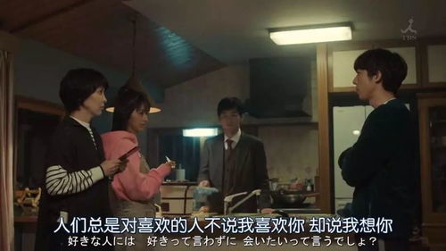 非同居关系，现代亲密关系的新模式