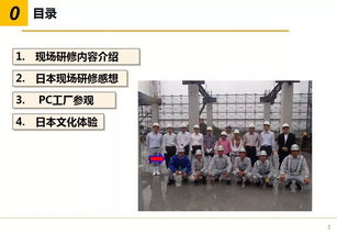 揭开建筑工程审计的神秘面纱，保障质量，节约成本的利器