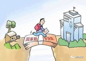 信用贷款申请全攻略，如何提高成功率与避免常见陷阱