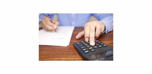 关怀员工，从应付福利费开始