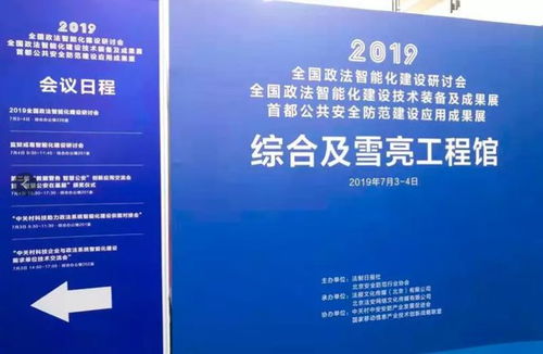 法律智慧，如何将商业计划书转化为成功的商业实践