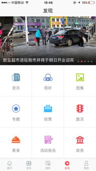 探索法律智慧平台App，法律服务的未来