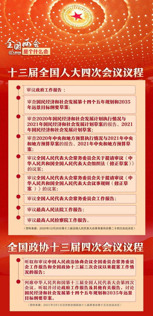 法律智慧的灯塔，警句集锦大全，照亮生活与决策