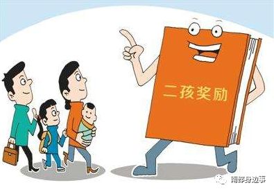 民办教师补助政策，支持与激励并行