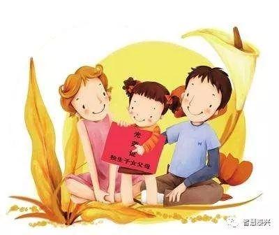 独生子女奖励费，政策解读与影响分析