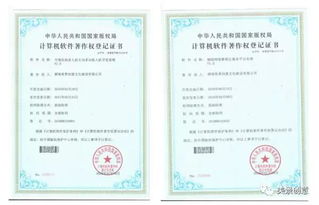 著作权代理，保护创意的盾牌