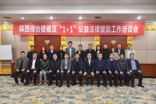 深入了解雨花台区法律援助中心，上班时间与服务概览