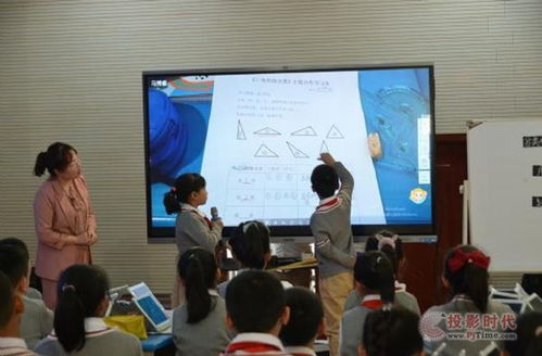 探索法治智慧课堂，开启教育新纪元