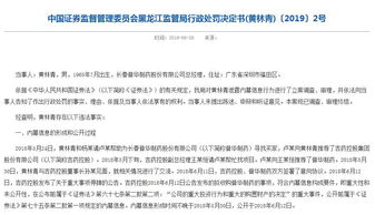长春亲子鉴定，揭开真相的科学之旅