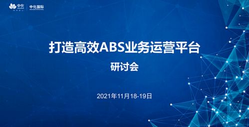 打造高效团队，深入解析工厂员工管理制度