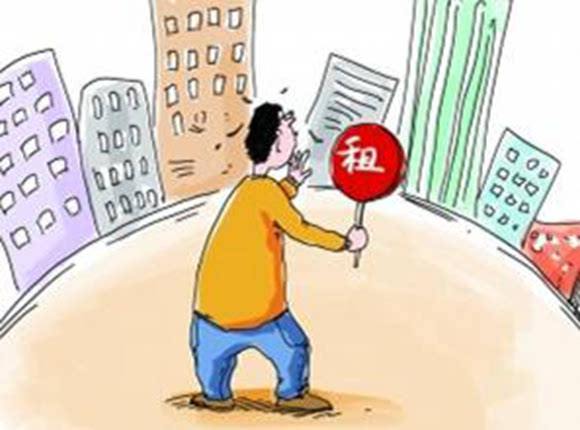 出租房屋全攻略，如何安全、高效地管理你的房产投资