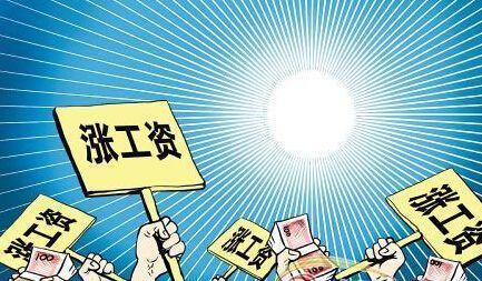 2017年退休工资新政策，全面解读与实用指南