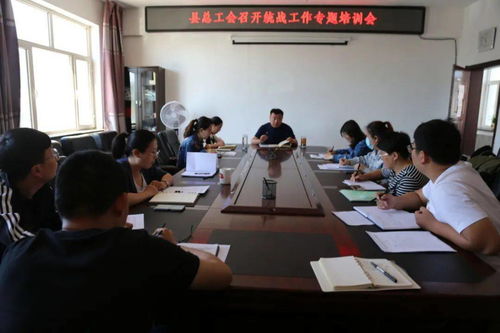 再就业培训，重启职业生涯的钥匙