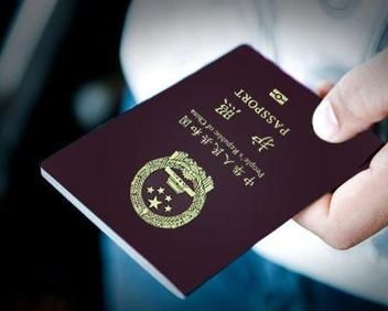 北京居住证，您的首都生活通行证