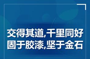 南京法律援助中心12348，您的法律守护者