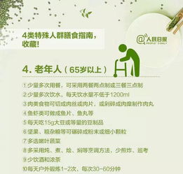 美食无忧轻松搞定餐饮卫生许可证，让美味与健康同行